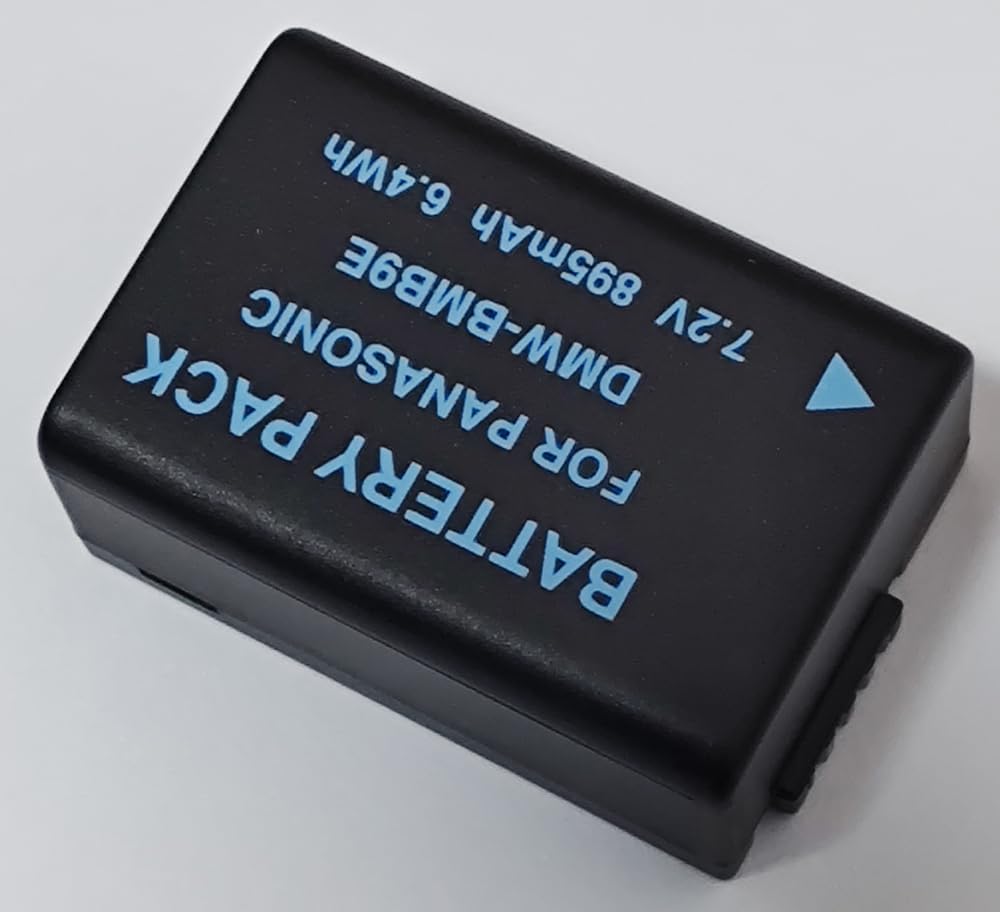 DMW-BMB9 image 4
