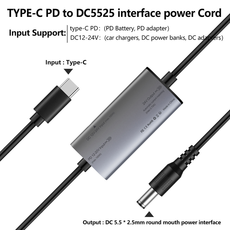 cpap power cord dc5525 cable
